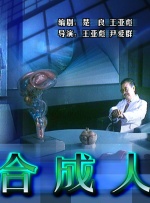 国产第2页